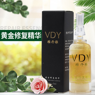 5个黄金修复精华 半永久纹绣冰晶 零结疤修护液眉毛眼线嘴唇液