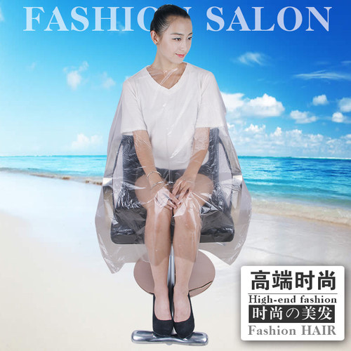 一次性烫染发防水焗油PE焗油围布