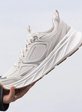 Skechers/斯凯奇 EDGERIDE-EXODIS 网面透气复古简约运动休闲鞋