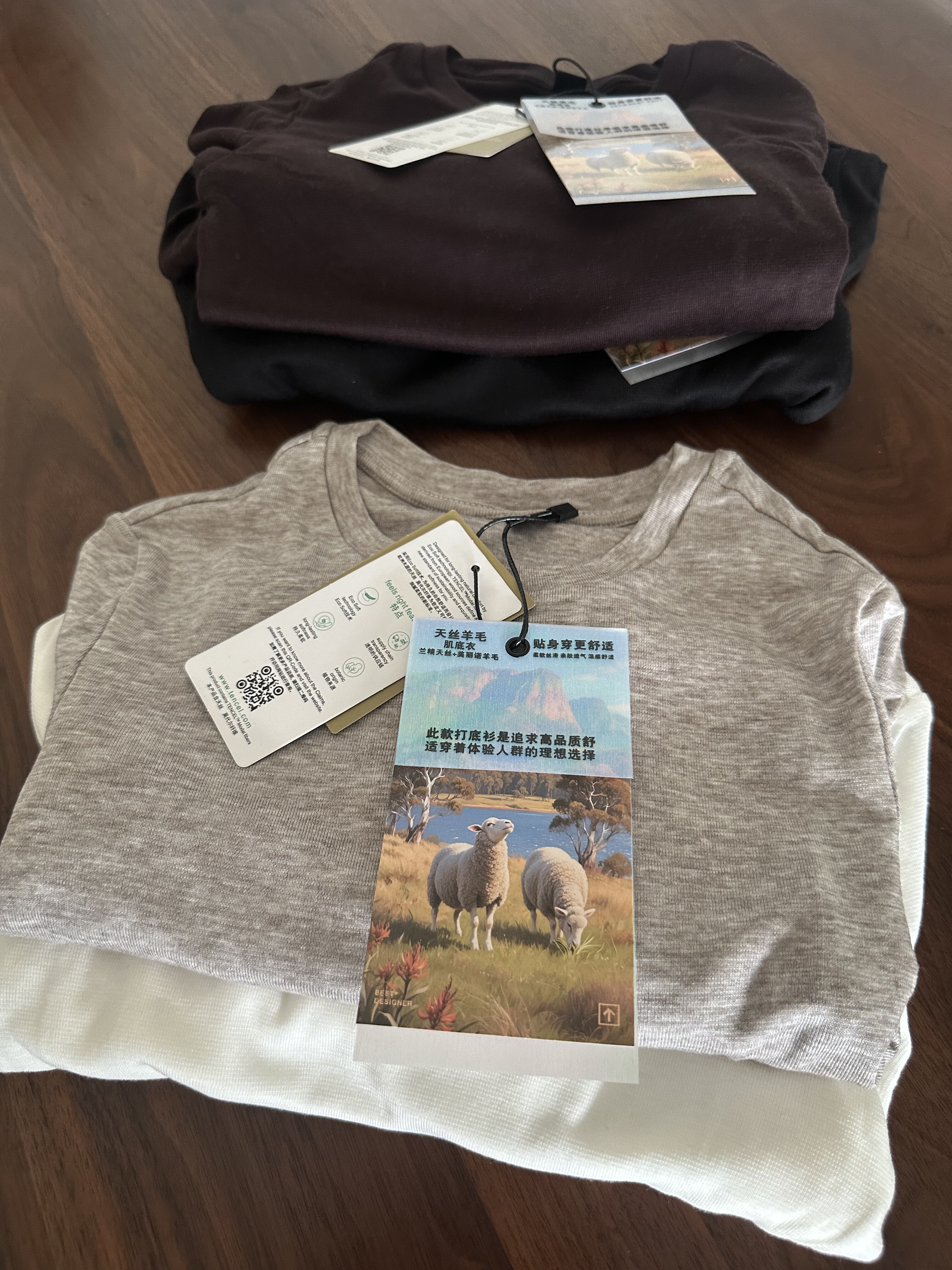 Kili天丝美丽诺羊毛打底衫女秋冬新款内搭外穿户外通勤运动上衣服,女士内衣/男士内衣/家居服,吊带/背心/T恤/打底/肌底衣,淘宝优惠券,粉丝福利购,淘宝优惠卷