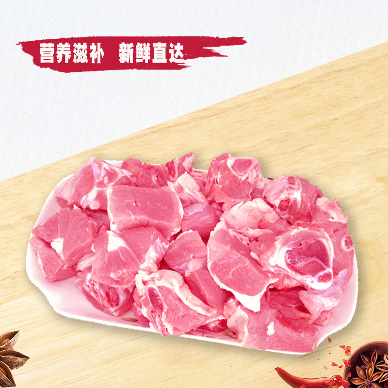 靖远羊羔肉甘肃羊肉新鲜 5斤羊羔肉生鲜生羊肉现杀 顺丰包邮