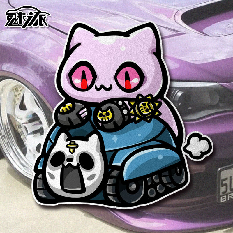 jojo的奇妙冒险杀手皇后二次元动漫反光汽车贴纸车门身贴后玻璃贴