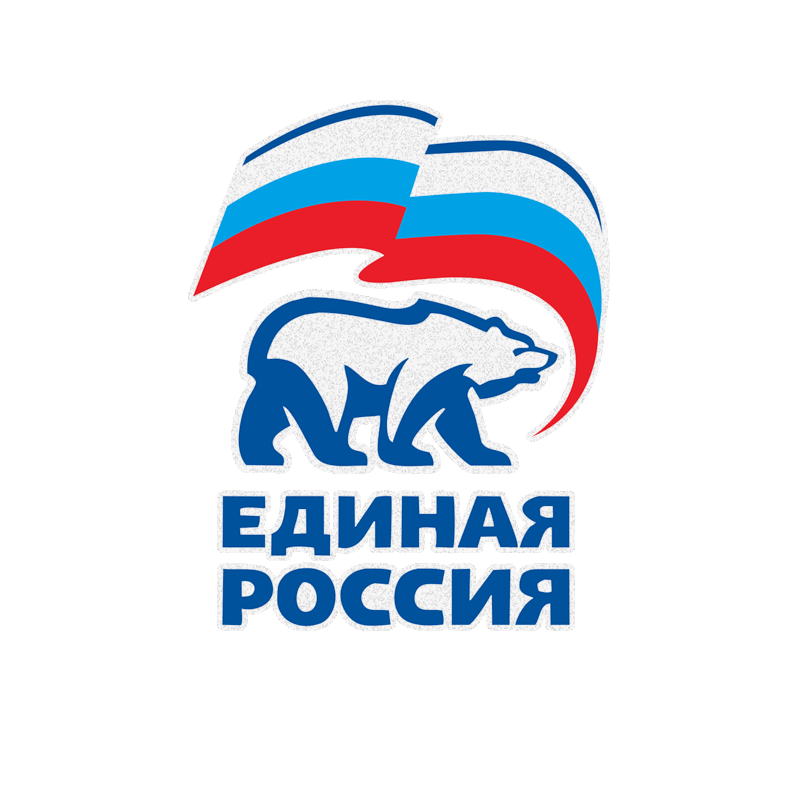 统一俄罗斯党俄共前苏联车贴