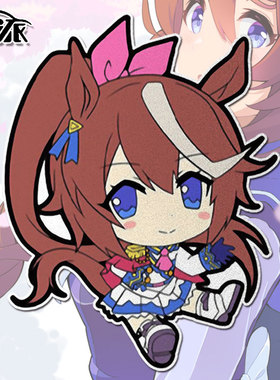 赛马娘Pretty Derby特别周二次元动漫反光汽车贴纸车身贴后玻璃贴