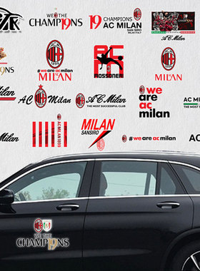 AC米兰队意甲伊布足球迷2022夺19冠纪念车身后玻璃贴反光汽车贴纸