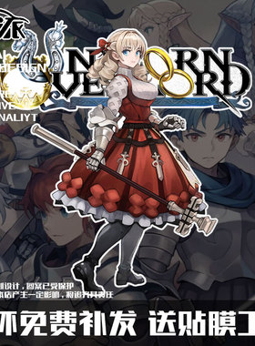 圣兽之王斯嘉丽亚连游戏周边反光电动摩托车汽车贴纸车身后玻璃贴