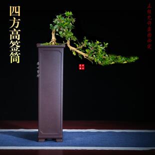 宜兴紫砂四方悬崖千筒老桩古典盆兰花临水松特大精品桌面细高花盆