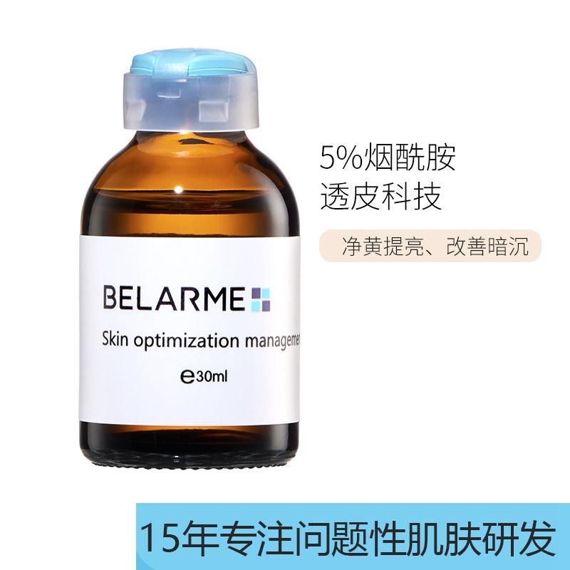高浓度烟酰胺原液粗糙小安瓶嫩肤图片