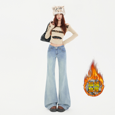 浅蓝色低腰微喇牛仔裤女2025秋冬加绒辣妹弹力不贴腿拖地喇叭裤子
