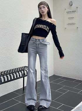 Mike浅灰色牛仔微喇裤女2025秋季新款设计感特色腰带高腰喇叭裤