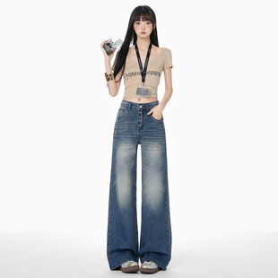 百搭休闲宽松直筒裤 美式 新款 女2026春季 子 复古水洗多排扣牛仔裤