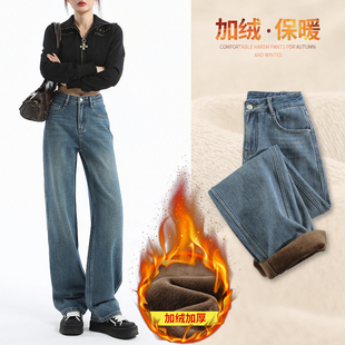 7010阔腿牛仔裤女春季新款宽松高腰垂感百搭拖地裤显瘦直筒长裤子