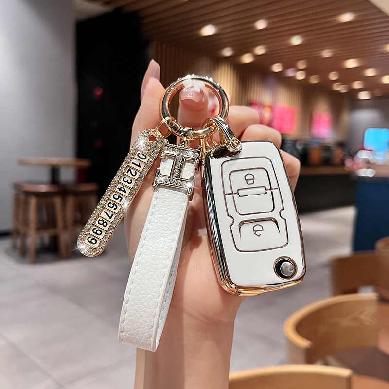 适用英伦SC715海景车遥控保护套