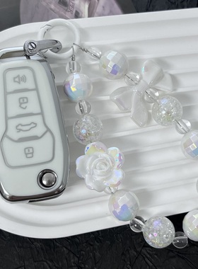 日产经典轩逸骊威启辰D50R50新阳光骐达颐达T70逍客遥控扣钥匙套