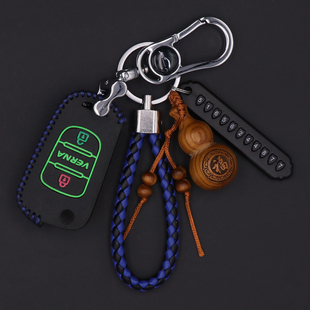现代瑞纳钥匙包 16款 适用于10 现代瑞奕皮扣遥控皮套男女