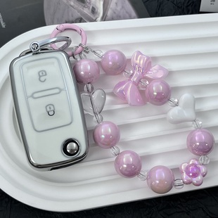 适用丰田威驰致炫后配改装 遥控套威驰FS致享车钥匙 钥匙包逸致改装