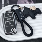 大众尚酷钥匙套09 16款 尚酷R钥匙保护壳车用扣ins
