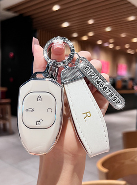 传祺影豹钥匙套gs8影酷j15广汽男传奇gs3速j16赛道版锁匙扣包女壳