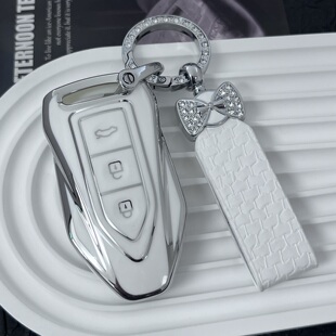 众泰SR9钥匙套sr7钥匙扣男t300改装 z700钥匙壳z560大迈x7汽车女扣