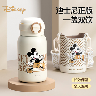 迪士尼儿童保温杯男孩316食品级大肚杯男童上学专用水杯吸管水壶