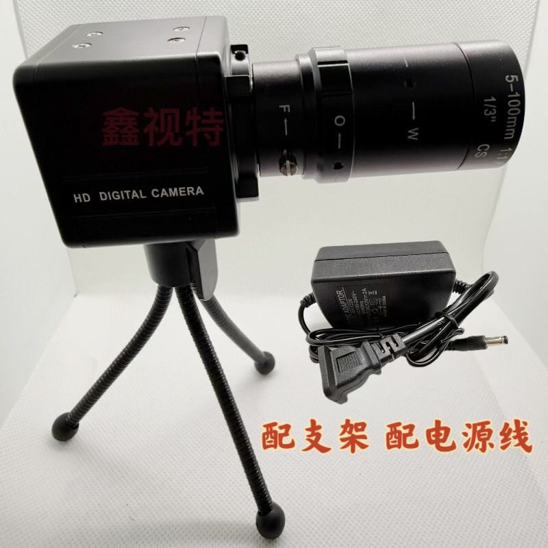 4K高清网络收银变焦监控摄像头手动调焦POE摄像机看钱看单号看屏