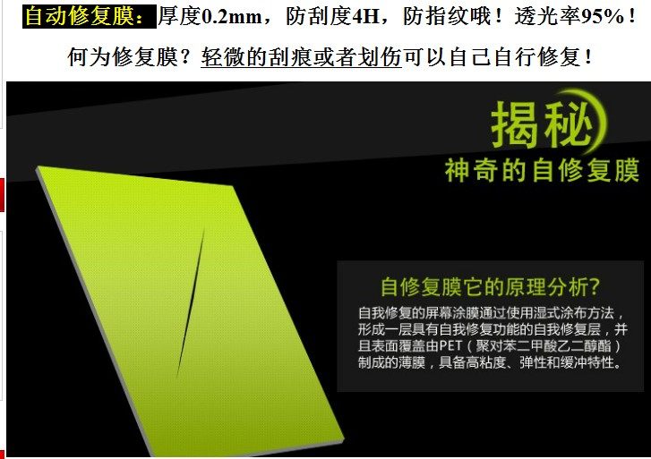 Compteur de vélo - Ref 2433660 Image 3