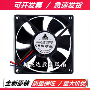 AUB0824VH 全新Delta/台达 8025 24V 0.21A 8CM 变频器散热风扇