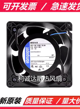 全新原装 DV5214N  DV5214/2N 12738 24V DV5212N 12V 散热风扇
