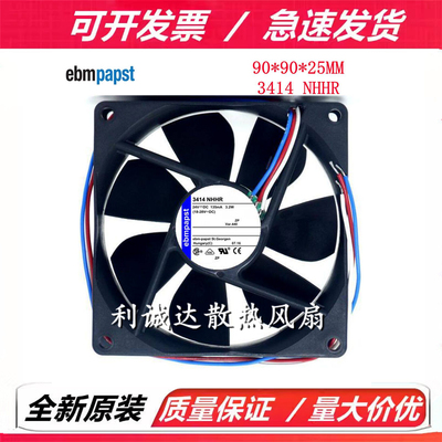 全新德国原装正品 3414NHHR 9225 9CM 24V 135mA 3.2W 变频器风扇