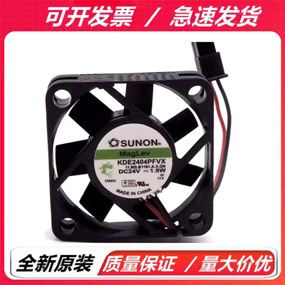 MF40102VX-Q00U-A9D/GAD KD/KDE2404PFVX/PFB3 24V 建准静音风扇