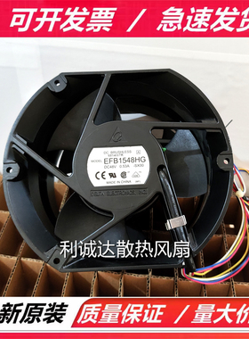 台达AHB/EFC/EFB1548/1748VHG/HHG/XHG/DG/HG/EHG/GHG 48V 17251