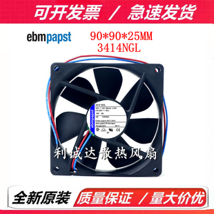 全新原装德国风机TYP 3414NGL 9025 24V 58mA 1.4W变频器静音风扇