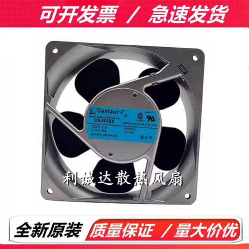 伺服SERVO CNJ60B5S CN52B5 CN60B3 CN48B3 CN52B2 12CM 200V风扇