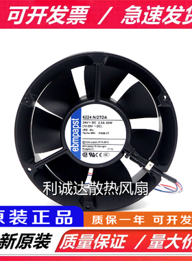 原装正品6224N/2TDA 6224NTDA 6224NTD 24V2.0A48W 6224NTDAR风扇