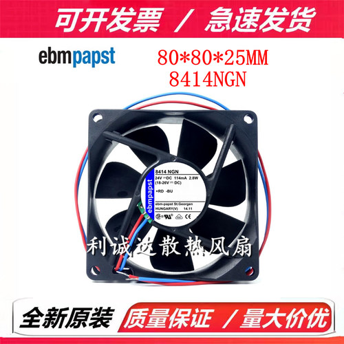 全新德国正品风机 TYP 8414NGN 8025 24V 114mA 2.8W 8CM散热风扇