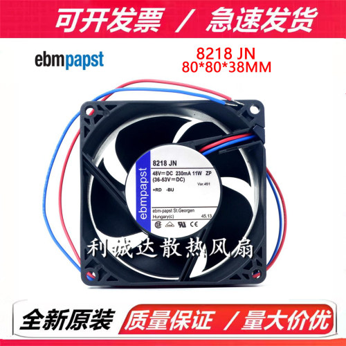 德国原装风机 8218JN  8038 48V 230mA 11W 8CM 变频器散热风扇