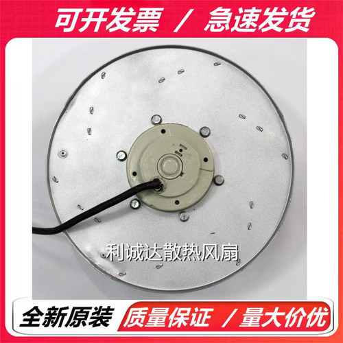 ZIEHL-ABEGG正品施乐百RH31M-4EK.2C.1R/RH31M-4EK.2F.1R原装风机