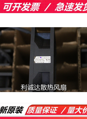 AD08012XB257304/UX/UB257301 AD08012HB/UB257004 12V投影仪风扇
