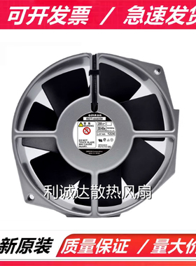 原装日本欧姆龙OMRON R87T-A4A05H  R87T-A4A07H 全金属散热风扇