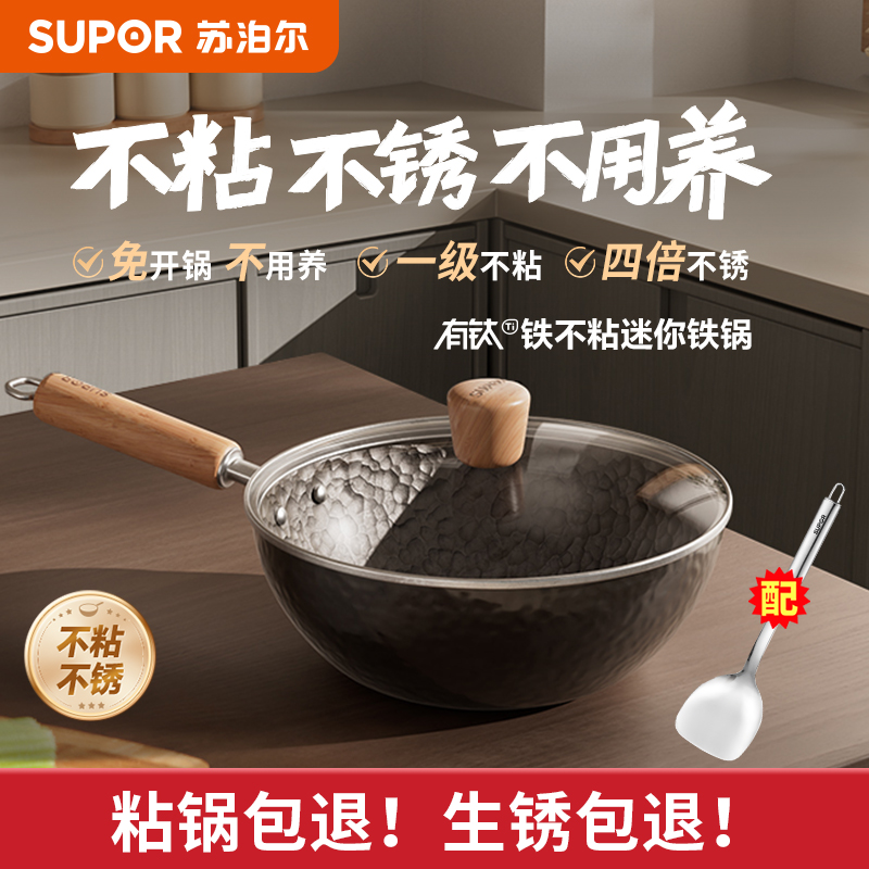 ղѾͿ㲻ճС˹¯PDD 236.72Ԫ