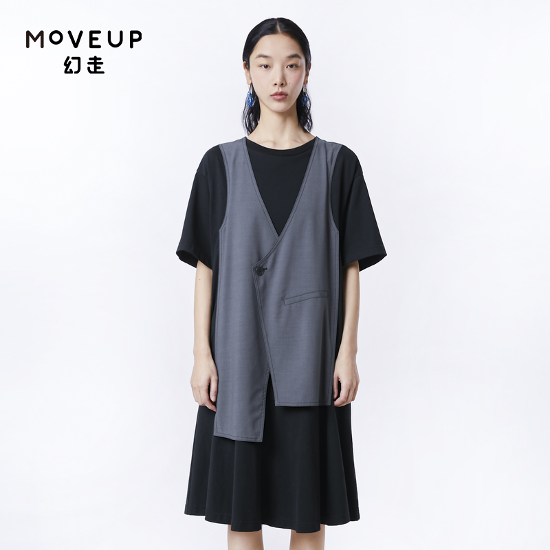 幻走假两件拼接设计师Moveup