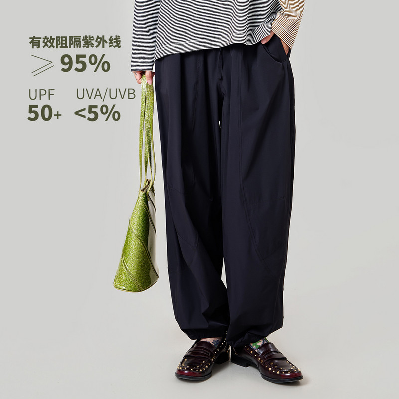 MOVEUP幻走2026夏季新款.FUN系列丈根腰头口袋织唛休闲防晒裤女