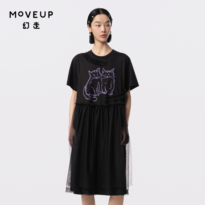 圆领 趣味印花 插袋设计