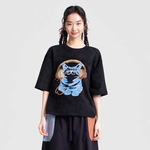 MOVEUP幻走2026早春新款麂皮绒中袖圆领绣花宽松简约风短款t恤女