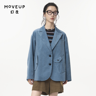 设计师中长款 .FUN系列灯芯绒西装 外套女 新款 MOVEUP幻走2024秋季