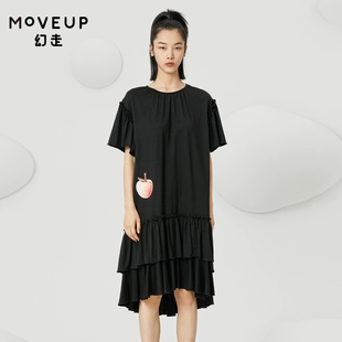 .FUN系列 MOVEUP幻走2022夏季 新款 纯棉花边碎褶印花设计师连衣裙