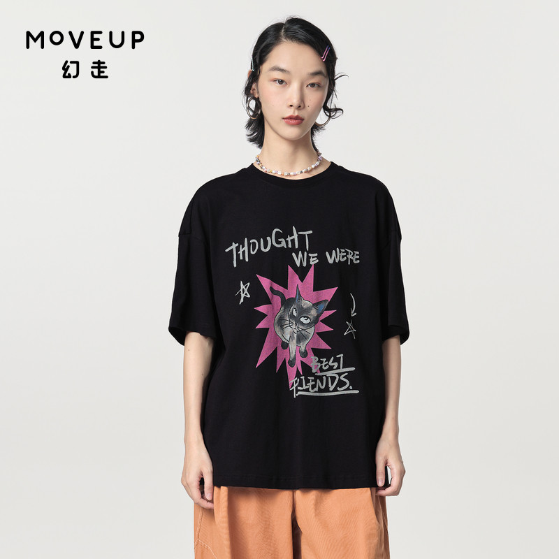 幻走圆领设计师Moveup