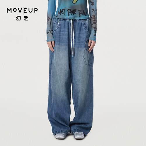 幻走直筒裤Moveup长裤