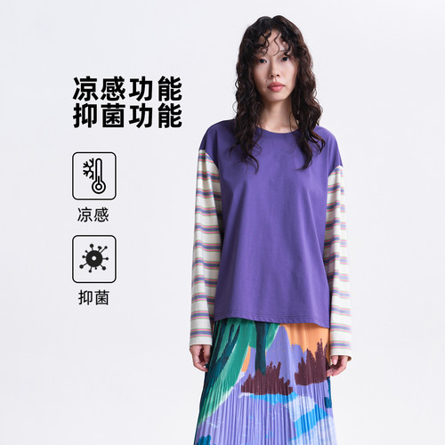 圆领、条纹袖、织唛