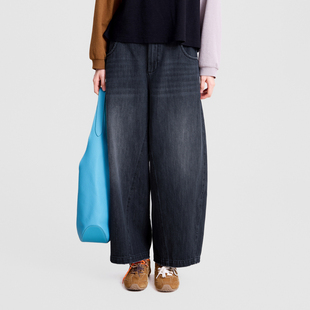 MOVEUP幻走2026春季新款.FUN系列后腰松紧斜插袋休闲牛仔直筒裤女